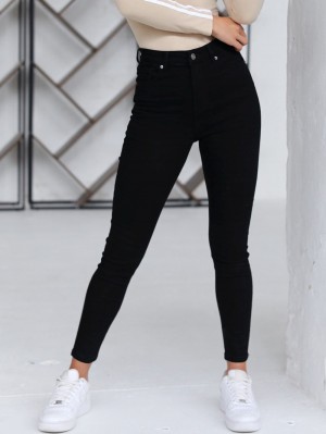 Blakely High Waisted Skinny Jeans Mustat | 2653890-HR