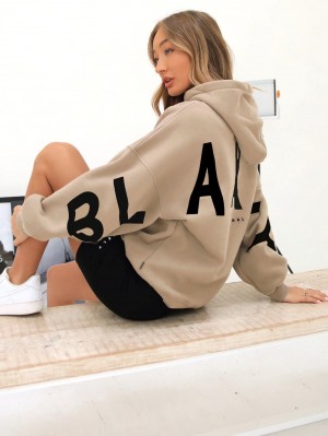 Blakely Isabel Oversized Hoodie Tan | 5081693-AC